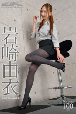 长月烬明在线免费观看